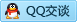 QQ在线咨询602568408